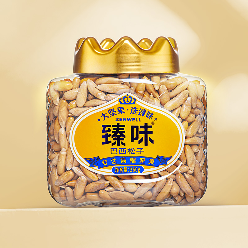 臻味-260g巴西松子零添加好果率≥97%铝锡包装坚果高清大图