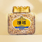 臻味-260g巴西松子(皇罐装)特大大大大颗粒