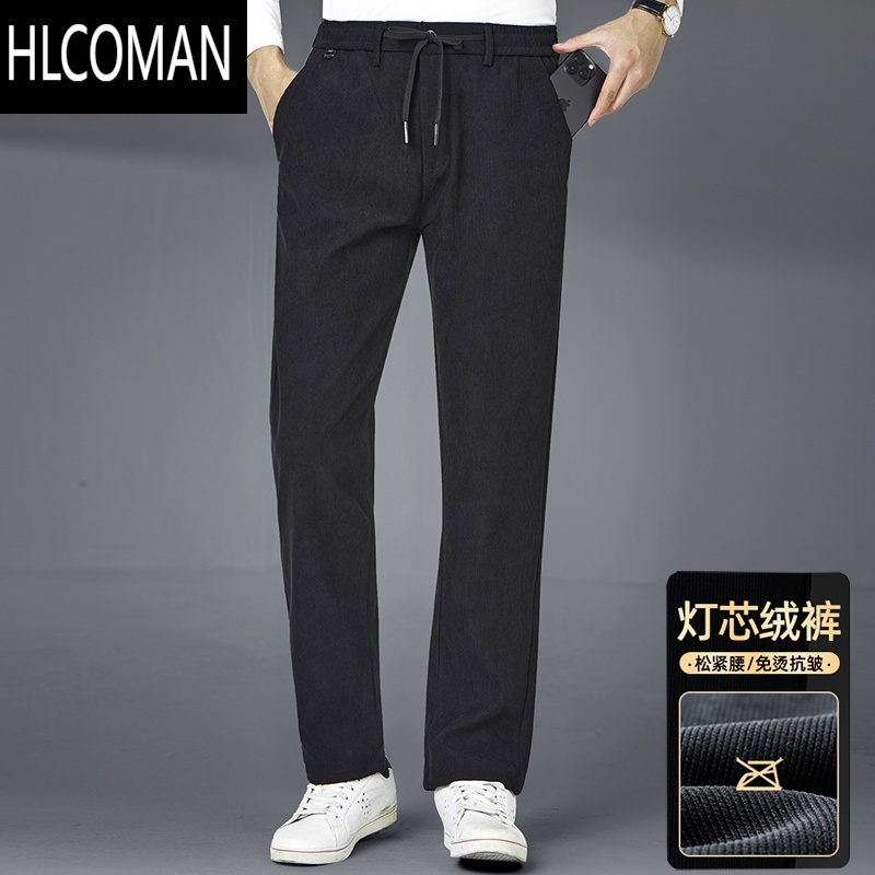 hlcoman男士休闲裤