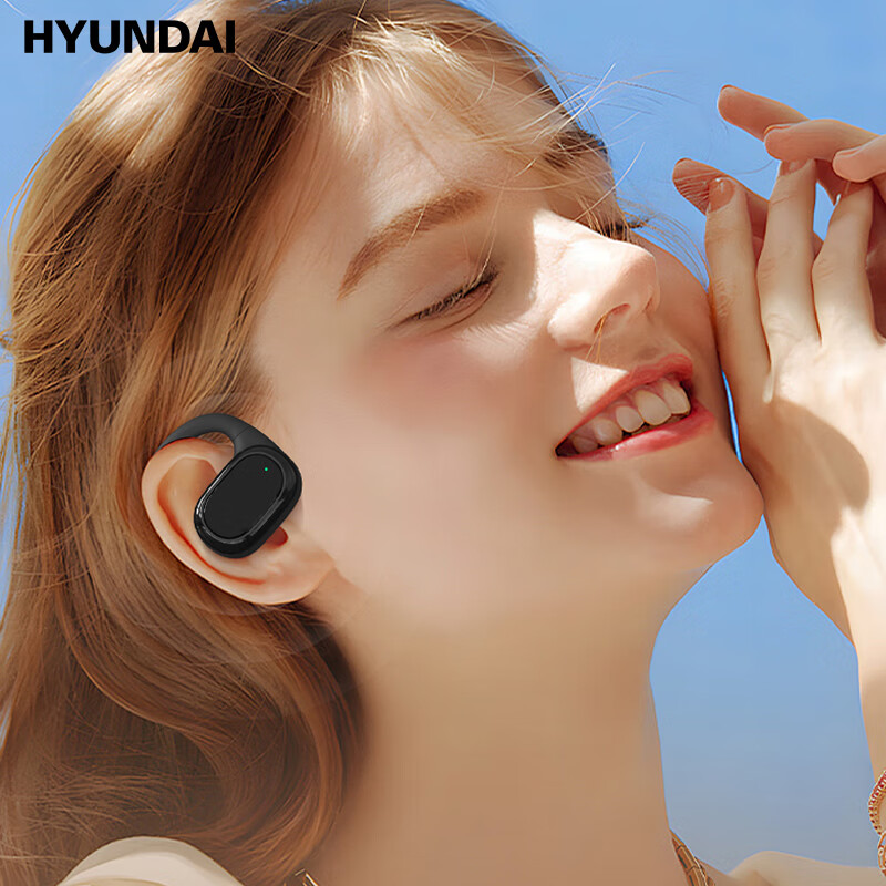 HYUNDAI 不入耳·真无线商务蓝牙耳机 YH-B016 颜色随机高清大图