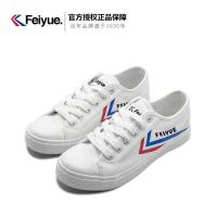 [直营]飞跃/feiyue鞋男鞋青春日系休闲帆布鞋时尚女鞋街拍潮鞋板鞋1507
