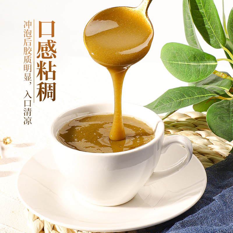 半山农 铁皮石斛粉50克/瓶 浙江乐清石斛超细粉 铁皮石斛枫斗磨粉