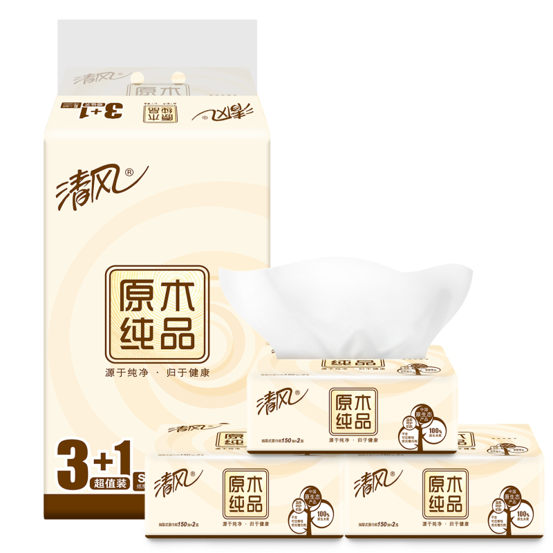 清风 抽纸 原木纯品 二层150抽4包小规格(短幅) 抽取式卫生纸巾 餐巾纸 擦手纸 面巾纸