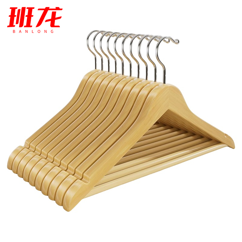 班龙衣架10个/组