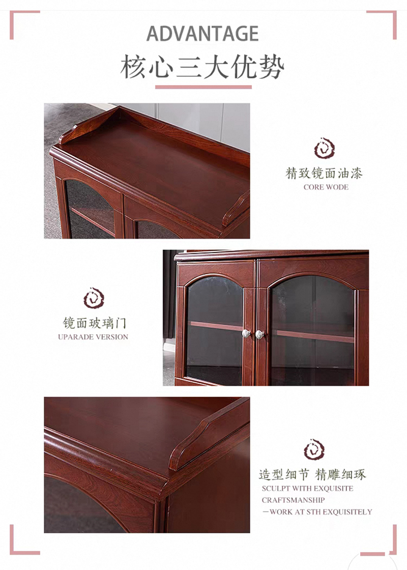 渝瑞坤 茶水柜 1200*400*850mm/个高清大图