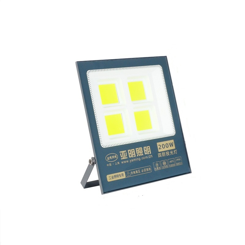 200W LED照明灯(单位:台)