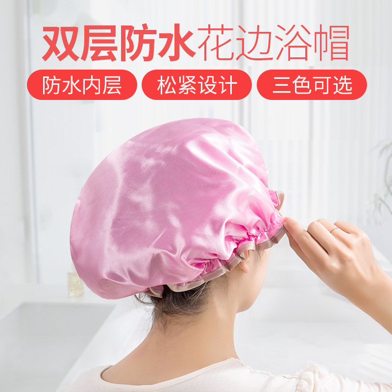 防水浴帽成人女款洗澡头发罩淋浴头套帽子沐浴发套防油烟发帽 三维工匠 香槟+香槟2个装高清大图