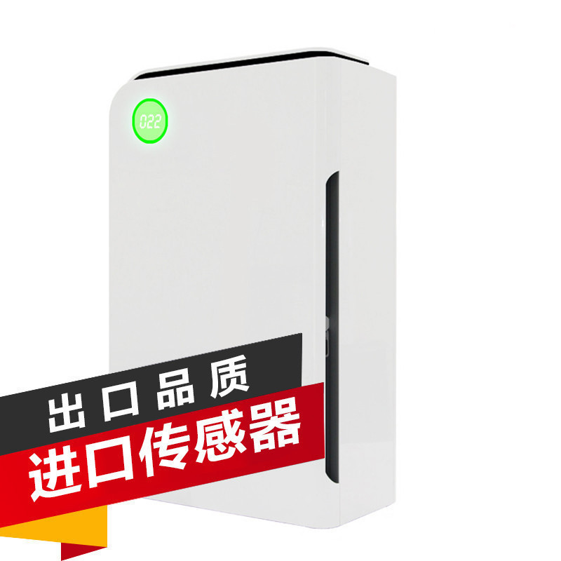 古尚(skyrun) 高端液晶触摸屏显 空气净化器 SKP-YR6S (单位:台)
