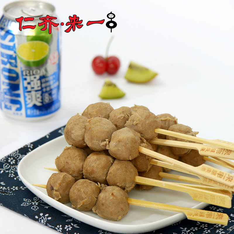 仁齐来一串 特级风味牛肉丸 280g/袋 关东煮