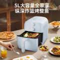 苏泊尔空气炸锅 KJ50D67