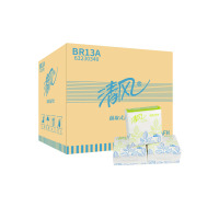 清风 BREEZE BR13A 抽纸 正方形 130抽 96包/箱 1箱装