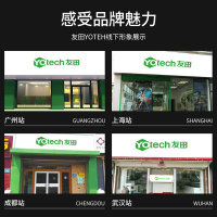 友田(YOUTIAN展示柜商用立式冷藏单门便利店保鲜饮料柜超市冰箱酒吧啤酒柜1013L三门塑料直冷