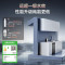 华帝(vatti)变频洗碗机15套嵌入式洗消一体 105℃热风烘干+5万帕高水压全域洗家用杀菌一级水效独立式iD1000