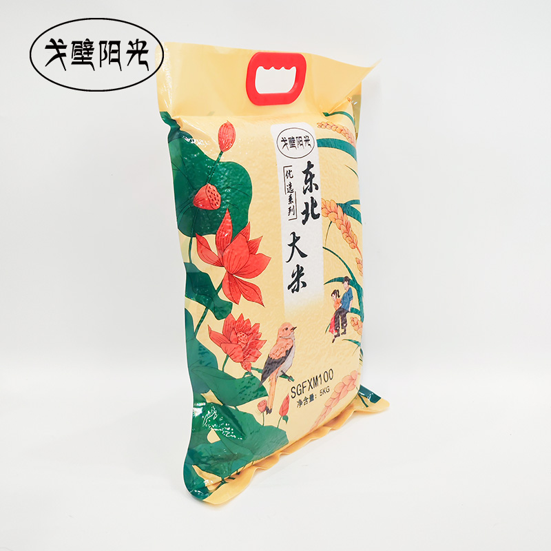戈壁阳光 优选系列东北大米 SGFXM100 5kg/袋高清大图