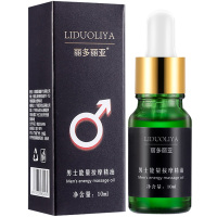 【冲刺3-7厘米】男用阴茎增大膏增粗增长按摩精油延时喷剂