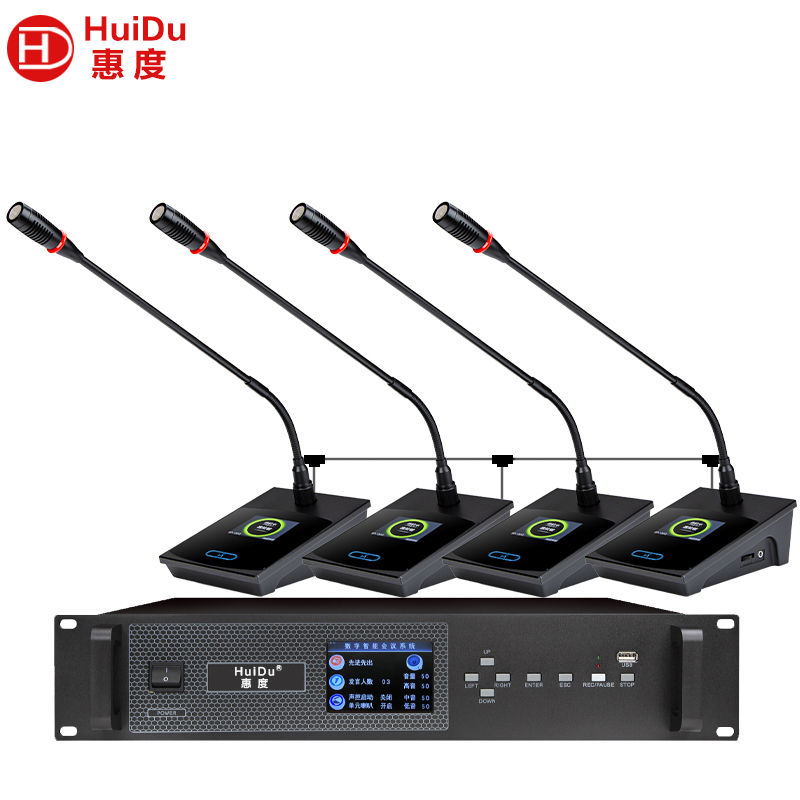 惠度(HuiDu)HD-8700专业有线手拉手会议麦克风讨论话筒工程系统阵列桌面电容话筒鹅颈款一拖四高清大图