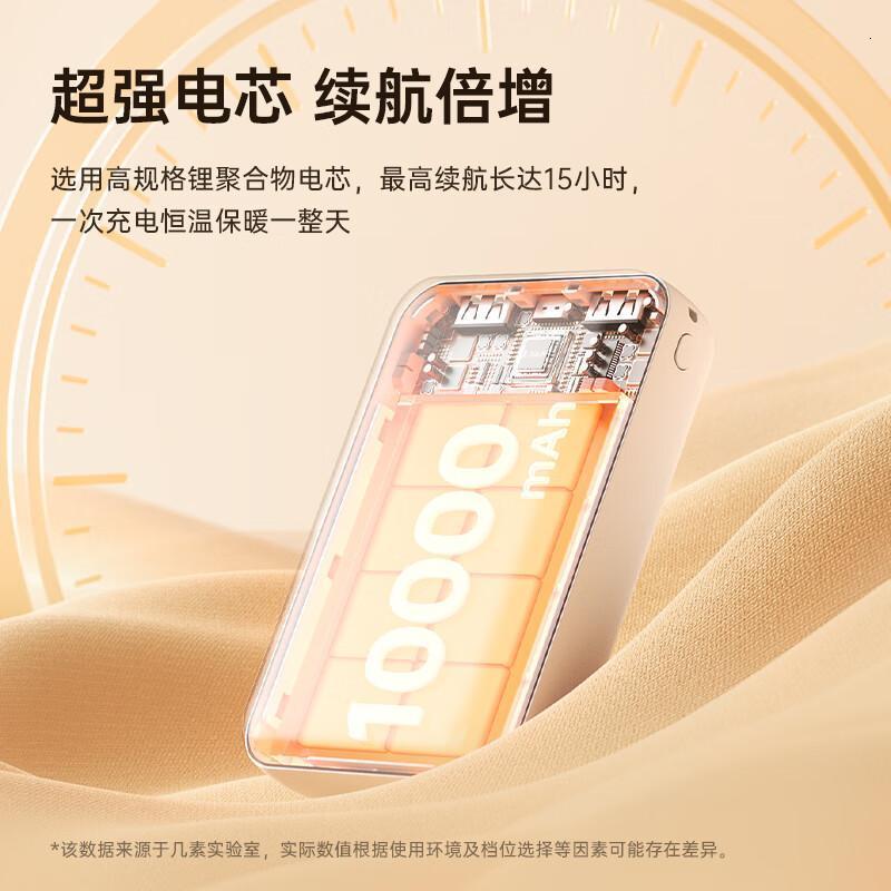 几素羽绒暖手袋无水热水袋充电暖手宝送老婆女友生日礼物女暖手神器 [军绿色5K毫安]90%鸭绒锁温+速热_高清大图