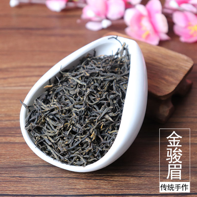 [苏宁宜品推荐]金骏眉红茶100g/袋*10