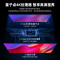 三星QA85Q70ZAJXXZ 85英寸QLED量子点4K超高清 120Hz高刷 超薄全面屏平板电视