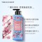 LG菲诗小铺沐浴露香水型持久留香男女清爽型正品官方旗舰店1737