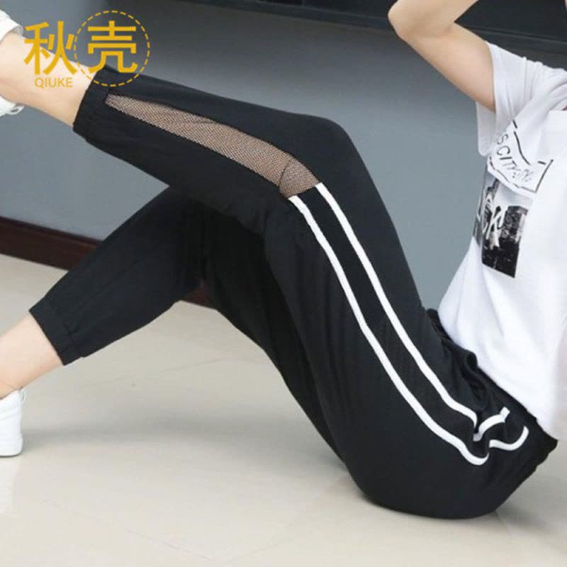 秋壳运动裤女秋夏季新款韩潮薄款灯笼裤宽松束脚哈伦裤休闲九分裤图片