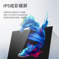 长虹(CHANGHONG) 27英寸 2K高清 IPS技术 HDMI 超薄无边框 低蓝光不闪屏 电脑显示器27P620Q