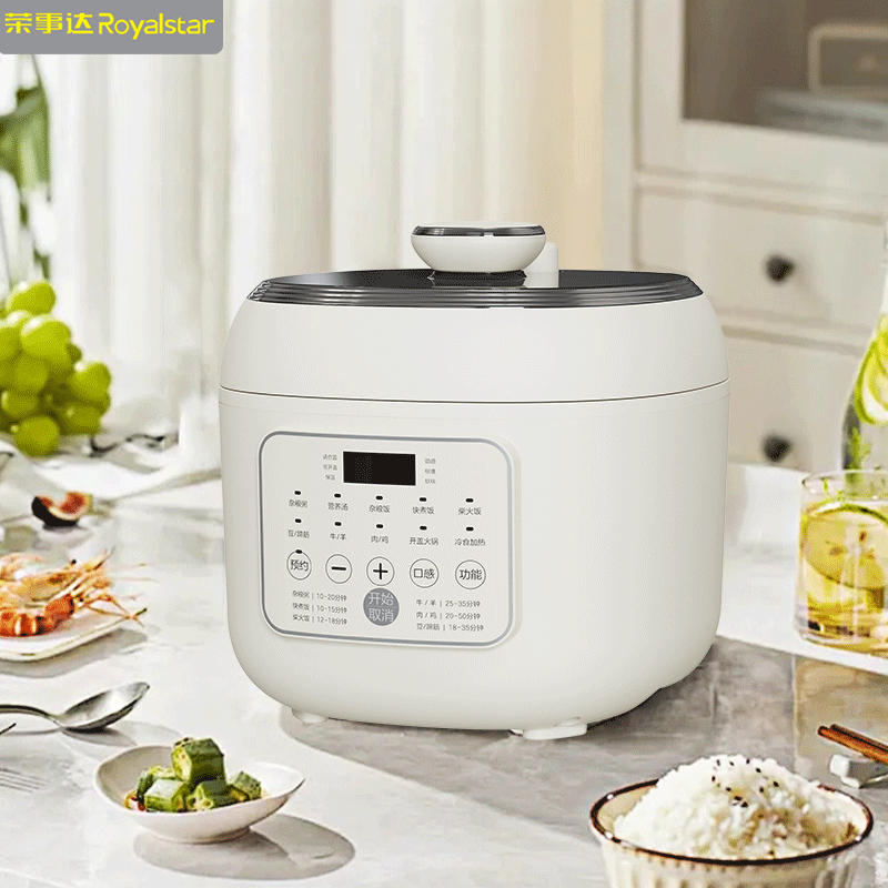 荣事达0涂层电高压锅电压力锅纯钛内胆多人家用持久沸腾开盖收汁高聚能养生压力煲5升YDG50-100A221T