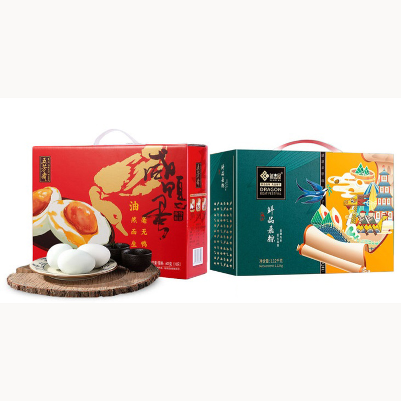 鲜品屋鲜品嘉粽粽子鸭蛋礼盒套装