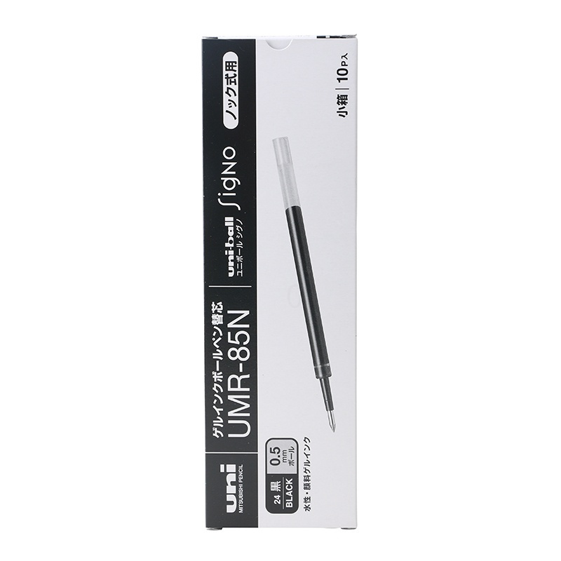 uni三菱笔芯umr85替芯umn207umn105umn152按动笔用芯视频