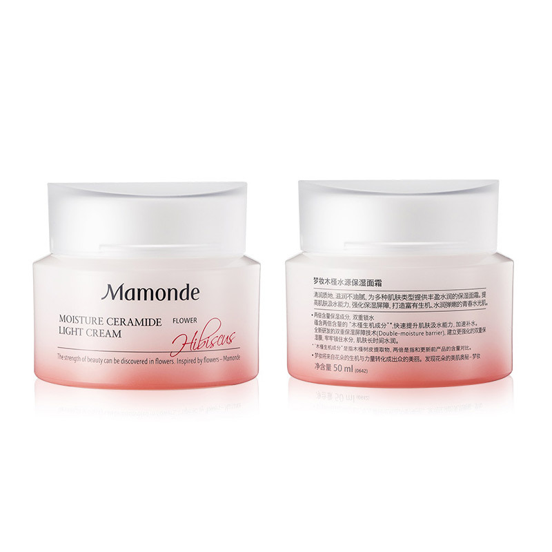梦妆(Mamonde) 木槿水源保湿面霜 50ml