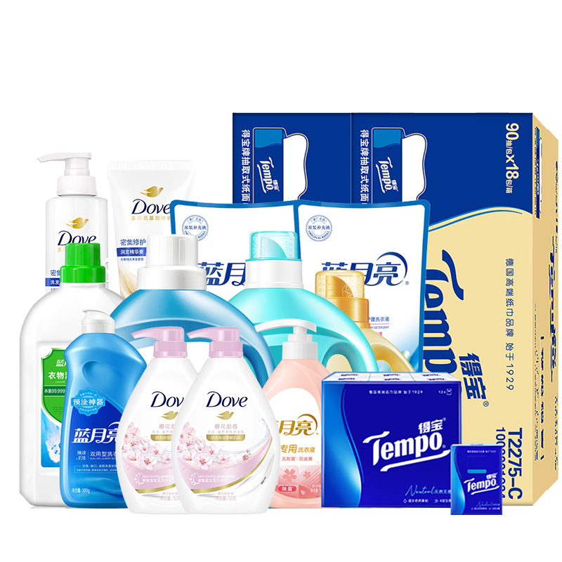 多芬得宝蓝月亮家庭洗护清洁豪华套装(蓝月亮16斤+多芬洗发乳400g护发素380个+得宝抽纸36包+手帕纸36包)