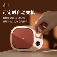 冇心旧梦系列usb加热器Q42-鸢尾紫(配套水杯)