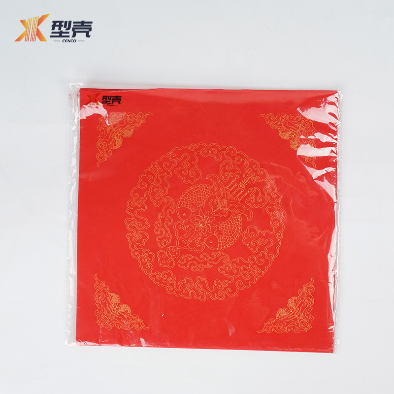 型壳CENCO 福字 F9 包高清大图