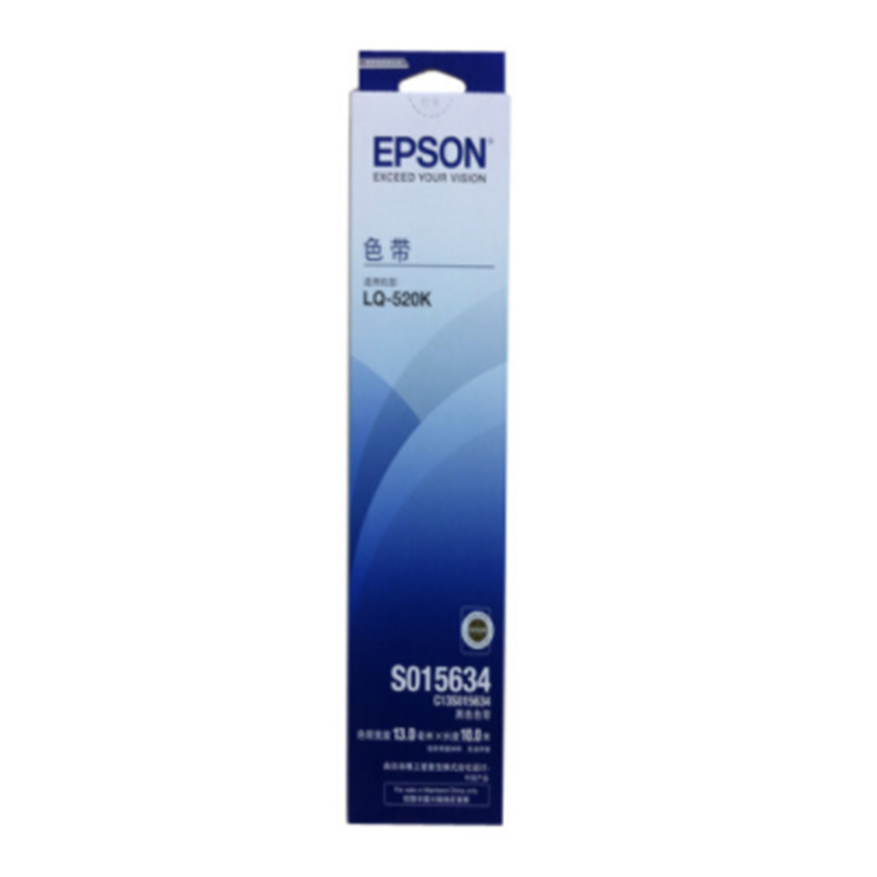 爱普生(EPSON)C13S015634色带架 适用LQ-520k/LQ-300kH 色带/碳带