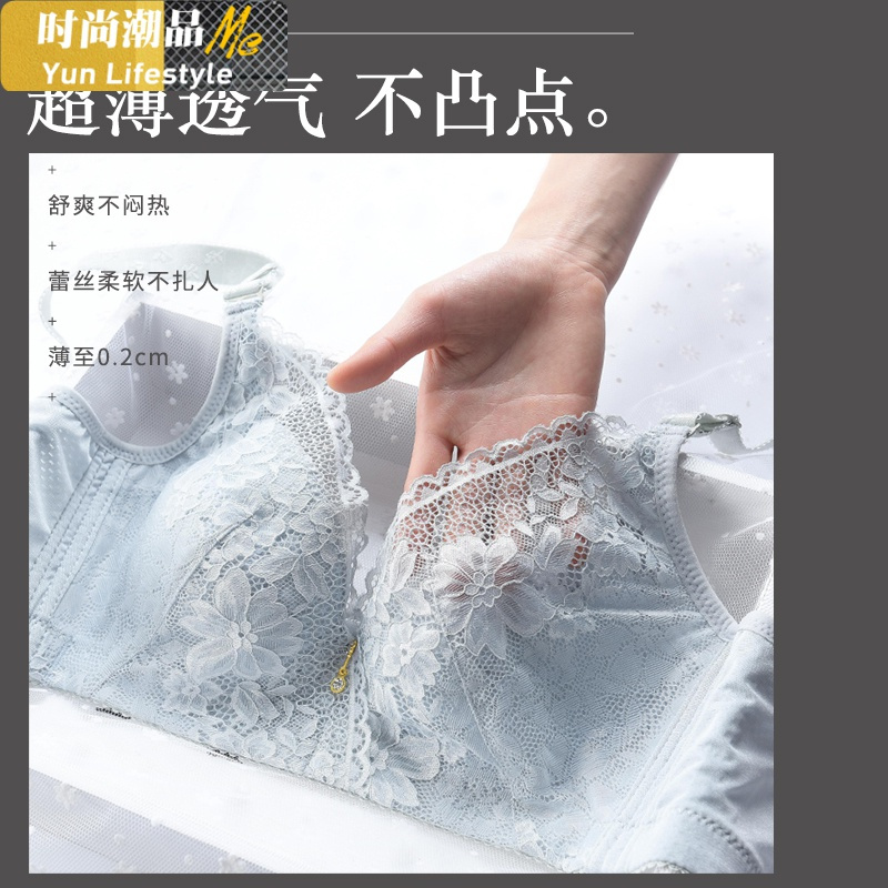 YUNWUXIN内衣女夏薄款无钢圈聚拢大码胖mm超薄文胸套装大胸显小防下垂胸罩文胸套装