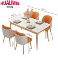 华立伟餐桌椅组合一桌四椅套