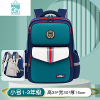 BANGDOU2024新款儿童书包小学生男孩超轻3一6年级减负护脊一二三到六年级女孩高颜值轻便防驼背女生双肩包补习3年级