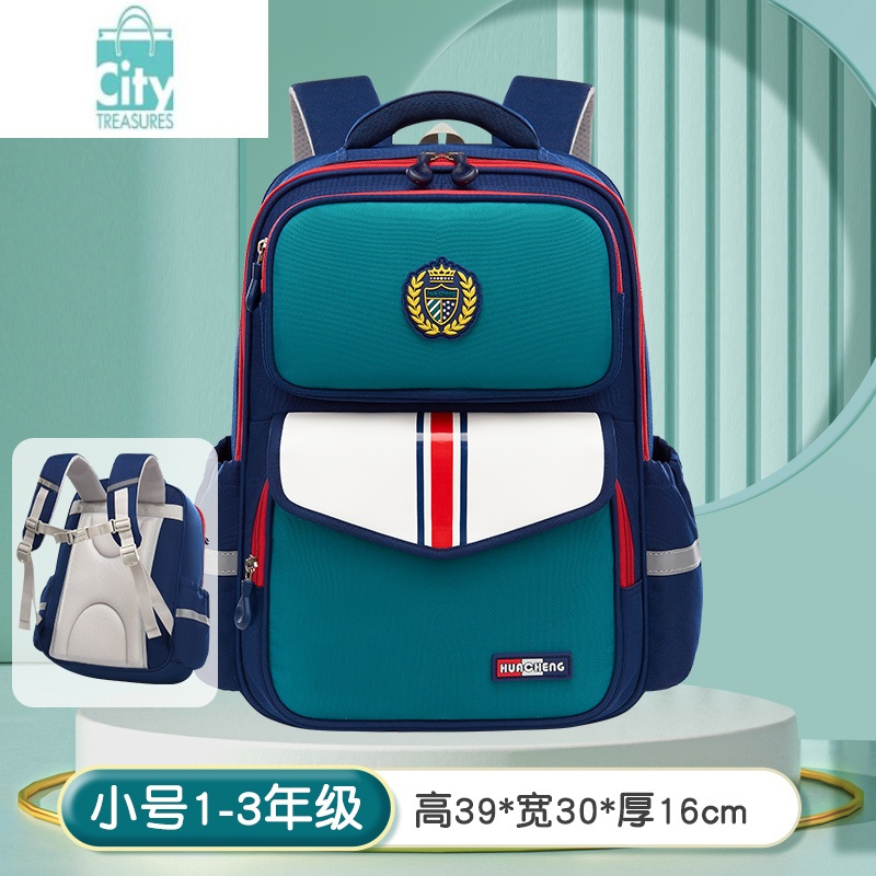 BANGDOU2024新款儿童书包小学生男孩超轻3一6年级减负护脊一二三到六年级女孩高颜值轻便防驼背女生双肩包补习3年级