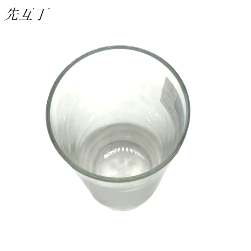 先互丁 水杯茶杯口杯 230ml(口径6,高14cm) 个高清大图