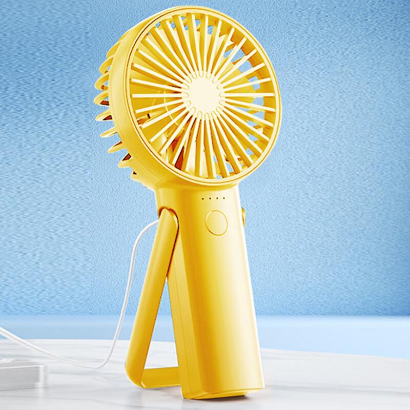 艾美特AIRMATE 电风扇 手持风扇(色) CM-RD-2