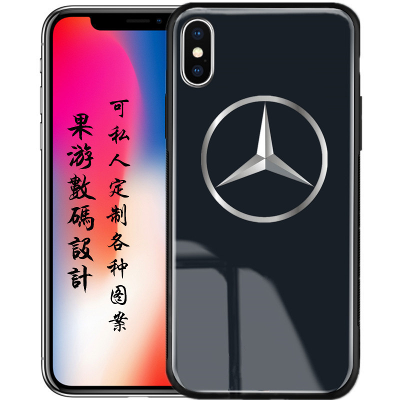 HIGE/苹果X豪华车标手机壳 个性定制玻璃背板车标系列 iphone X防摔保护套壳 5.8英寸 奔驰车标