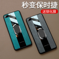 [送钢化膜两张]高铭宣 苹果7手机壳iphone7plus保时捷皮套8plus磁吸车载男款全包真防摔抖音同款硅胶保护套