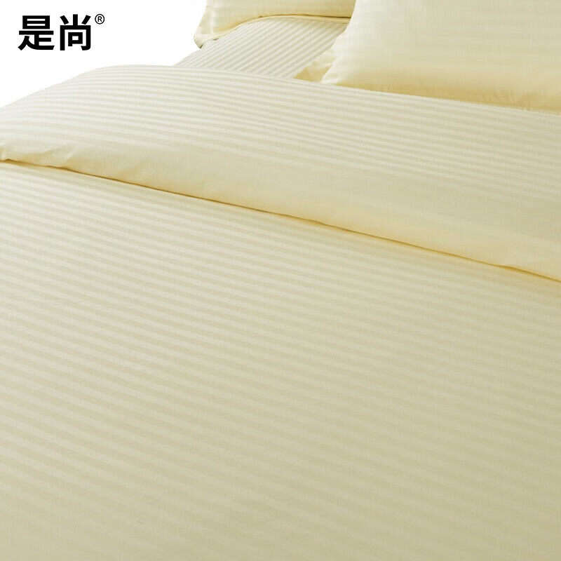 是尚 被套被罩 米黄色可定制 可绣logo 170*215CM/条高清大图