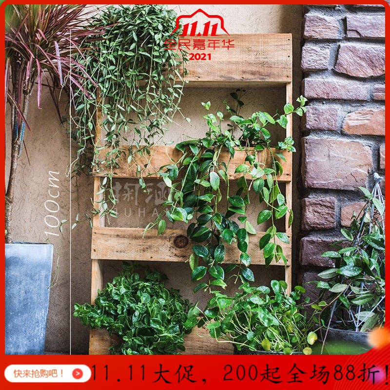 美帮汇松木多层木框花器 花盒 花盆 菜盆种植墙面花园阳台露台高清大图