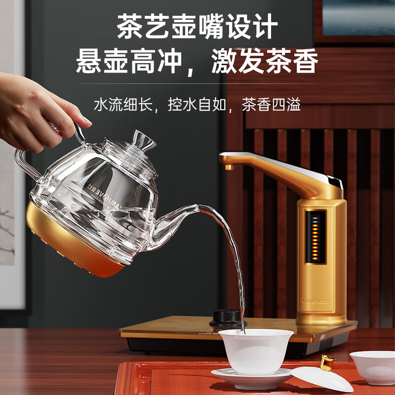 金灶(KAMJOVE)G7自动上水电热水壶全智能玻璃电茶壶煮茶器泡茶壶加水烧水壶茶具套装高清大图
