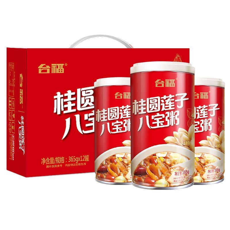 台福桂圆莲子八宝粥365g*12罐装