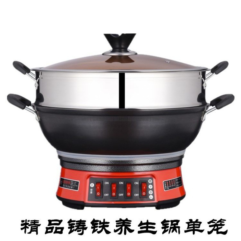 联弗多功能锅1646493005报价_参数_图片_视频_怎么样_问答-苏宁易购