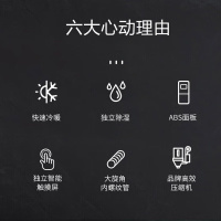 康佳新能效 -第四代自清洁 一键节能 变频客厅空调 立式圆柱柜机 大2匹 三级能效 KFR-52LW/DB-A3-
