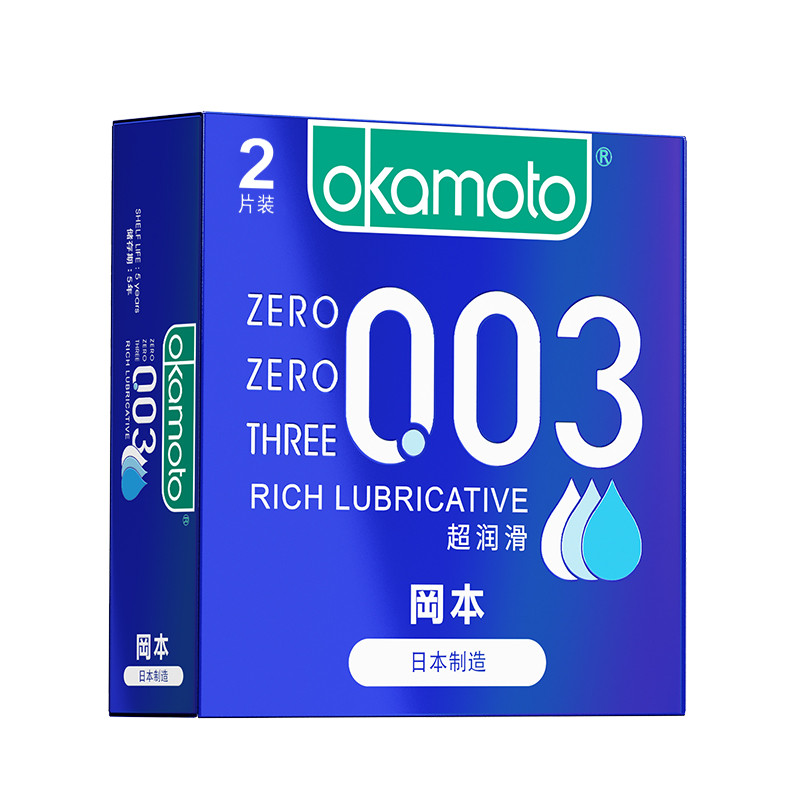冈本避孕套003超润滑2只装安全套0.03蓝金版男用超薄裸入中号避育套夫妻房事计生用品日本进口岡本保险套高清大图