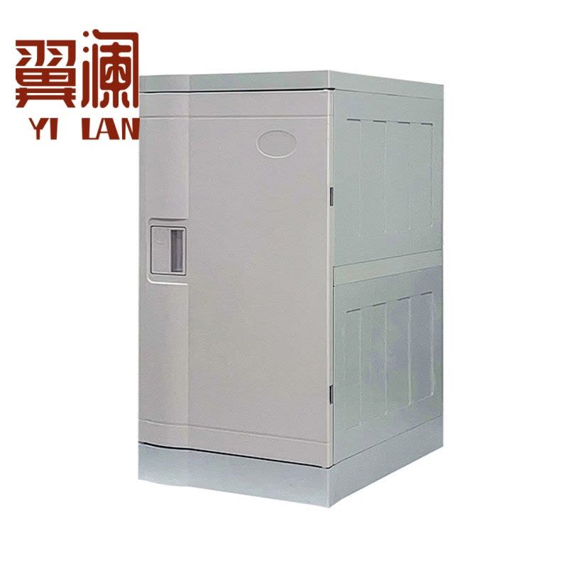 翼澜 ABS更衣柜 浴室柜 个图片